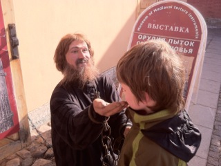 Torture Museum Gum?.jpeg